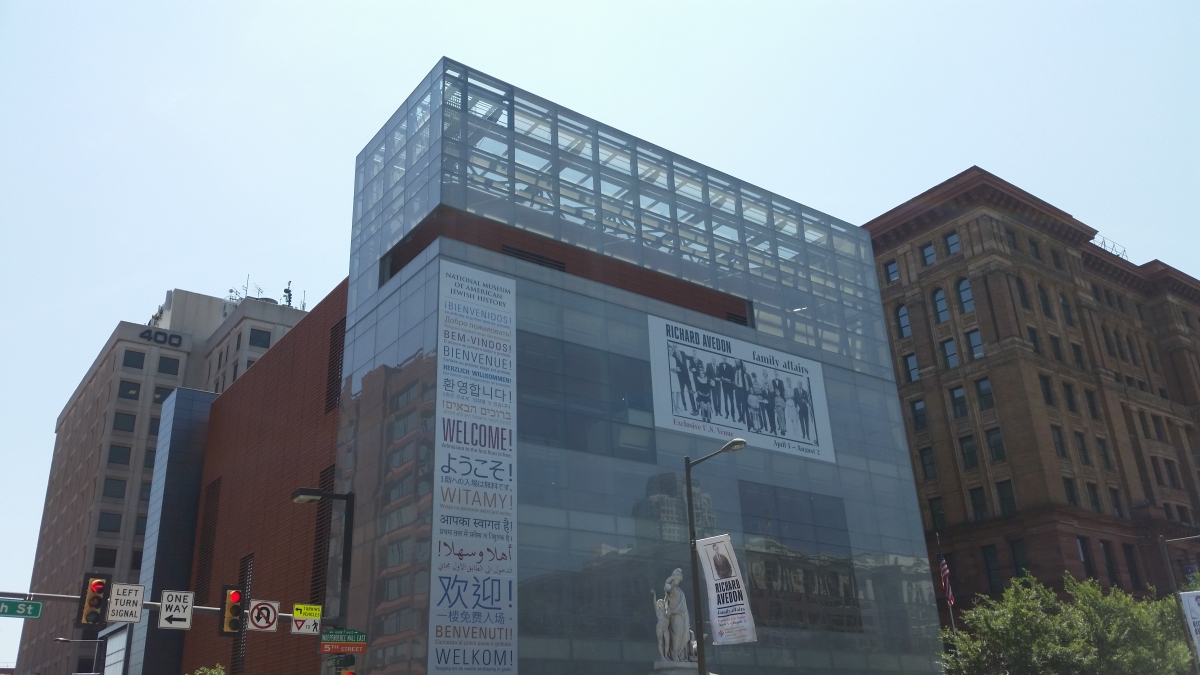 Exterior of the new National Museum of American Jewish History Exterior of the new National Museum of American Jewish History