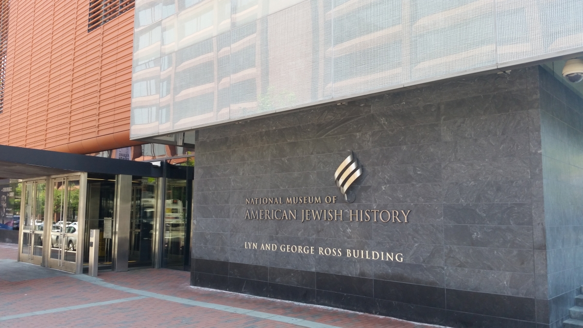 National Museum of American Jewish History