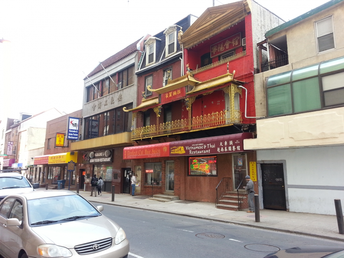 Chinatown Businesses Chinatown Businesses