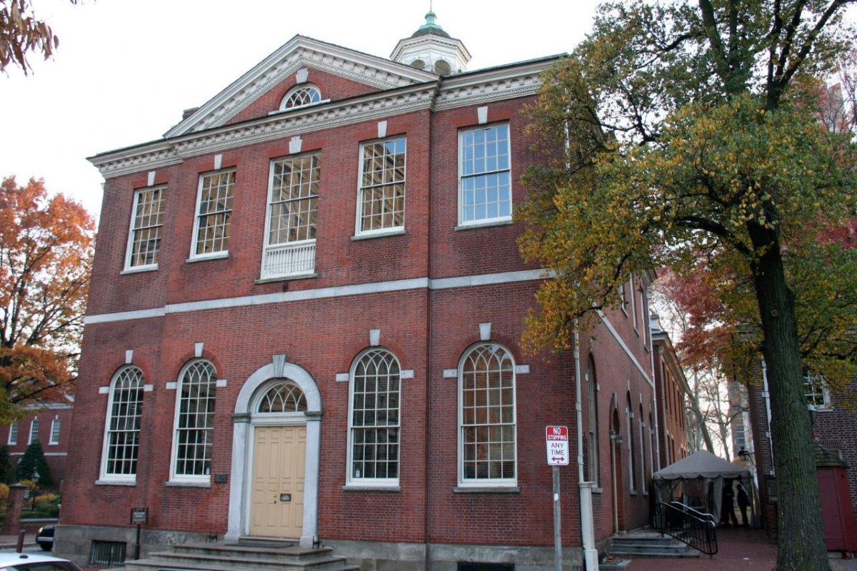 Old City Hall