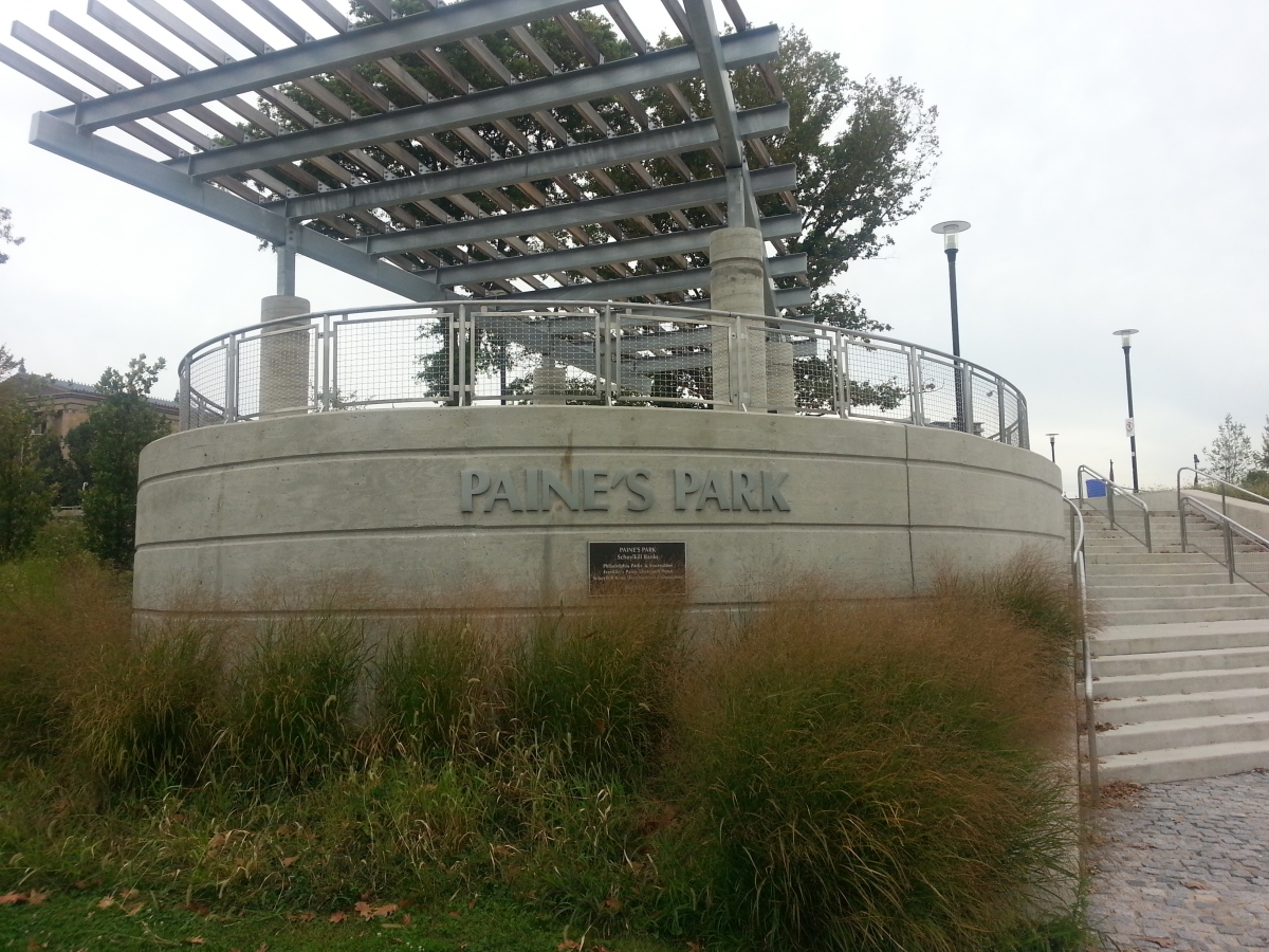 Paine's Park Paine's Park