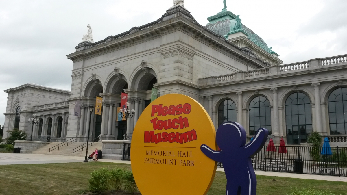 Please Touch Museum in Memorial Hall Please Touch Museum in Memorial Hall