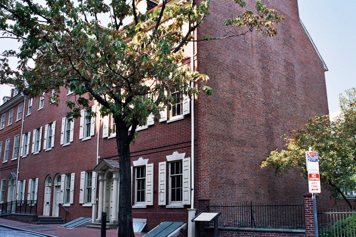 Bishop White House