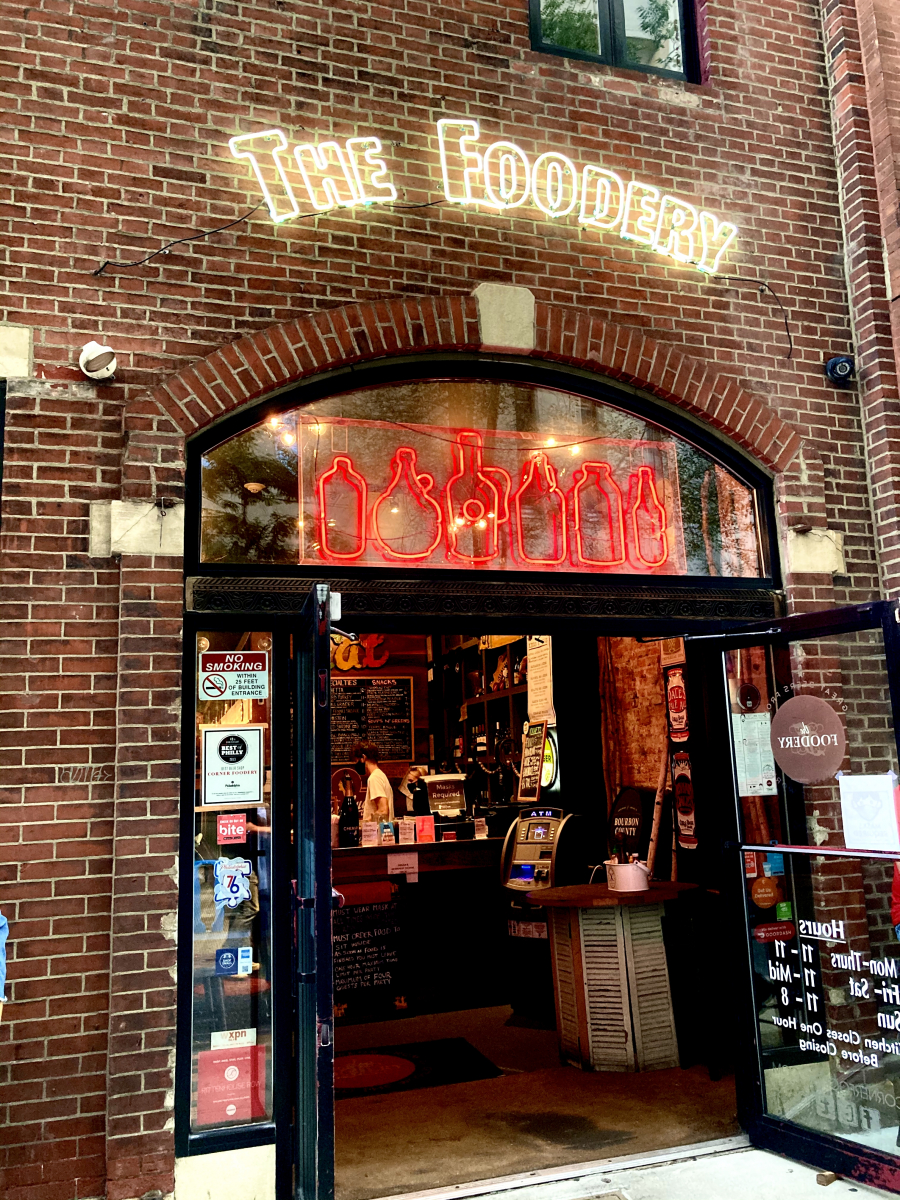 The Foodery